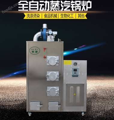 100KG食品机械 高效生产与质量保障的核心力量